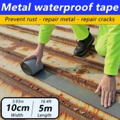 Resim Su Geçirmez Conta Şeridi, Metal/oluklu çatı damla/boru bağlantıları/dış mekan sızdırmazlık için - kolay kullanım su geçirmez onarım sistemi, soğuğa ve sıcağa dayanıklı, güçlü yaşlanma önleyici malzeme, Su Yalıtım Bandı, Sızıntı Önleme, Hava Koşullarına Dayanıklı Bariyer, Uzun Ömürlü Şerit, Yüksek Kaliteli Yapıştırıcı, İnşaat Profesyonelleri İçin Çözüm, Tesisat Çözümleri 