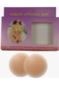 Resim Woxotedarik Göğüs Ucu Gizleyen Şeffaf Silikon Ped Nipple Silicone 