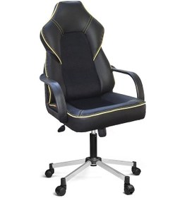 Resim Türksit Lidya Yönetici Ve Oyuncu Koltuğu Plastik Kol Ve Metalik Gri Boyalı Ayak Sarı Sarı 