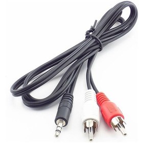 Resim Renault Megane 3 Aux Kablosu 