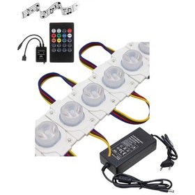 Resim 20 Adet 12 Volt 1.5 Watt Tek Lensli Rgb 3030 Led Modül Sese Ve Müziğe Duyarlı Kumanda 5a Plastik Ada 