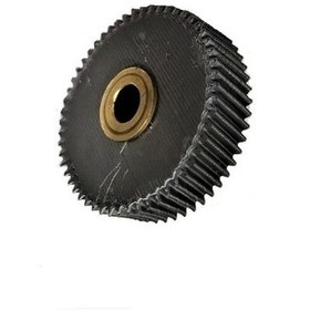 Resim Sinbo Uyumlu Shb3109 Kıyma Makinesi Dişlisi 