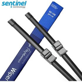 Resim Sentinel Muz Silecek Takımı Citroen C5 2005-2007 ile Uyumlu 