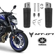 Resim Yamaha Mt-07 Xsr Fz6 Fz1 Xj6 Diversion Ön Basamak Seti Xf-1096 