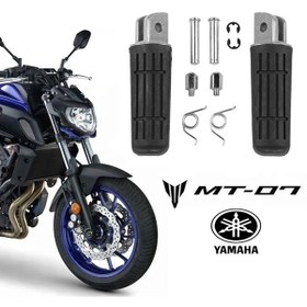 Resim Yamaha Mt-07 Xsr Fz6 Fz1 Xj6 Diversion Ön Basamak Seti Xf-1096 