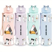 Resim 1 adet RZUIYTYE Kişiselleştirilmiş Su Şişesi Harflerle Pastel Pembe Nane Yeşili Nane Mavi Kedi Tasarımları ile, Sızdırmaz Büyük Kapasite (25oz/740ml), Pil Gerektirmez, Spor Salonu, Yürüyüş, Seyahat İçin İdeal Doğum Günü Hediyesi 