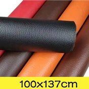Resim 100x137 Cm Kendinden Yapışkanlı Deri Tamir Bandı Mobilya Ayakkabı İlk Yardım Dark Green 50x137cm 