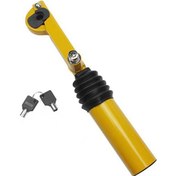 Resim Kangvka Araba Güvenlik Kilidi: Fren Ve Vites Kolu Kilitlenir, Ayarı Değiştirilebilir, Çelik Yapı, Sarı-siyah, 2 Anahtar 