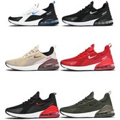 Resim Unisex Hava Yastıklı Spor Ayakkabı - Nefes Alabilir Kaydırmaz Moda Sneaker 36-47 Numara, 270/271/273 Model Açık Gri - Beyaz 