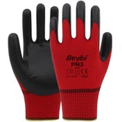 Resim SKY TOPTAN Beybi Pn3 Nitril Kırmızı Iş Eldiveni No:9 