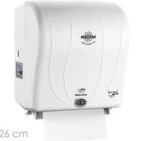 Resim Rulopak R-1301B Beyaz Sensörlü Havlu Makinesi 26 CM 