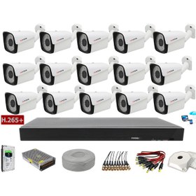 Resim Cenova 15'Li 2Mp Ahd Güvenlik Kamerası Paket Sistem 