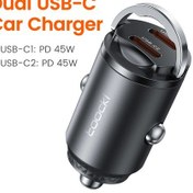 Resim Toockitoocki 45w Usb C Hızlı Araç Şarj Cihazı - Samsung S23/s22/s21, Xiaomi, Huawei, İphone Uyumlu 15/14/13/12 Şarj Dedistribütör Garantili 