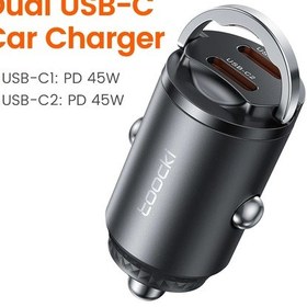 Resim Toockitoocki 45w Usb C Hızlı Araç Şarj Cihazı - Samsung S23/s22/s21, Xiaomi, Huawei, İphone Uyumlu 15/14/13/12 Şarj Dedistribütör Garantili 