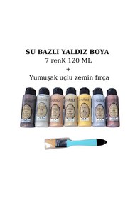 Resim Su Bazlı Yaldız Boya 7 Renk + Fırça 0000 Naturel 