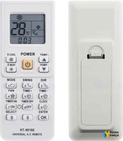 Resim Toshiba Uyumlu Ras-13skh Klima Kumandası 