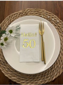 Resim Gold Yaldızlı Beyaz Hello Elli Yaş Peçete 16 Adet 