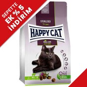 Resim Happy Cat Sterilised Kuzu Kısırlaştırılmış Kedi Maması 4 Kg 