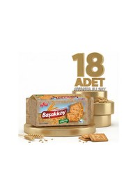 Resim Afia Başakköy Tam Buğdaylı Bisküvi 18x110 Gr 