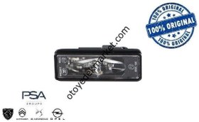 Resim Peugeot 3008 (2016-2023) Led Plaka Lambası (Orjinal) 