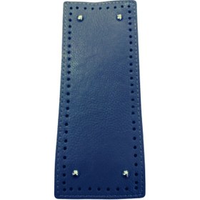 Resim Çanta Tabanı Dikdörtgen 25 cm Lacivert 