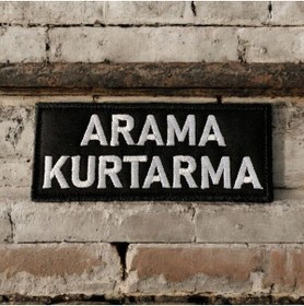 Resim Ex Patch Arama Kurtarma Yazılı Peç Patch Arma 10 X 4 Cm 