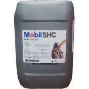 Resim Mobil Shc 624 - 20 Litre 