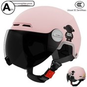 Resim Shidai888 Ayarlanabilir Baş Çevresi Yarım Kask Mat Pembe 