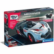 Resim 75057TR Mechanical Laboratory - Supercar +8 years old 