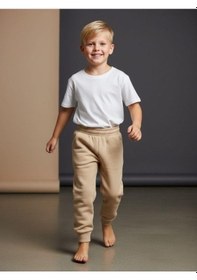 Resim Zekids Erkek Çocuk İçi Şardonlu Kalın Eşofman Alt-16658 Bej 