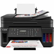 Resim Canon Pixma G7040 Wifi Çok Fonksiyonlu Yazıcı (Muadil Mürekkepli) Canon