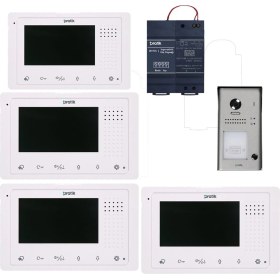 Resim Pratikkart Villa Tipi Görüntülü Diafon Sistemi 4 Daire 2K400-2K91B-2KPC6 