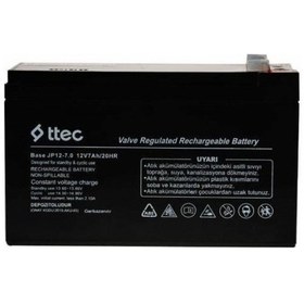 Resim Ttec 12 V 7 Amper Base Kuru Tip Akü 