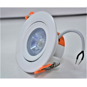 Resim 5 Watt Led Spot Ls-458 Beyaz Işık 