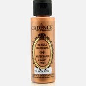 Resim Cadence Su Bazlı Yaldız Antik Altın 70 ml 