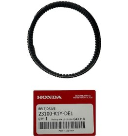 Resim Honda Pcx 125 2025 Kayış 