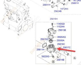 Resim Kia Soul Termostat Alt Gövde [Orjinal] (256112A100) 