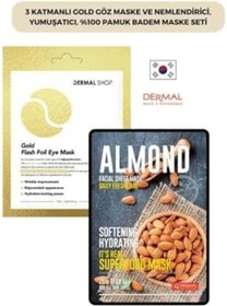 Resim Dermal 3 Katmanlı Göz Maske Ve Nemlendirici, Yumuşatıcı,%100 Pamuk Maske Seti 