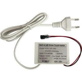 Resim 220 Volt Girişli Dokunmatik Touch Ayna Arkası Sensör 12v 1a Banyo Aynası Sensörü Mobilya Sensörü 