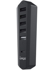 Resim Sones Sony Ps5 Slim Ipega Pg-p5s003 6'sı 1 Arada Oyun Konsolu Usb 2.0 Hub Yüksek Hızlı İletim Genişletici 