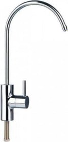 Resim Su Arıtma Musluğu 