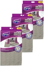 Resim Mikrofiber Yer Bezi 50 x 55 cm Üçlü Set 