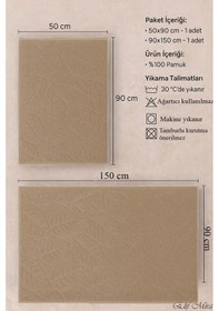 Resim Banyo & Yüz Havlusu Seti Dokulu %100 Pamuk 90x150 + 50x90 Cm Foliva Bej 