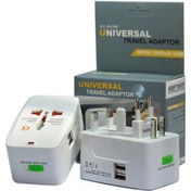 Resim Wezone Evrensel Şarj Adaptörü, Çok Fonksiyonlu, 2 Usb Portlu, 4 Uluslararası Standart, 2500w, Ateş Engelleme Pc/abs Plastik, Beyaz 