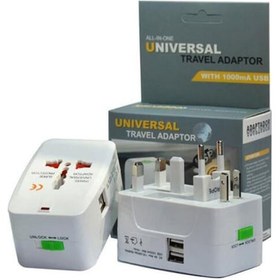 Resim Wezone Evrensel Şarj Adaptörü, Çok Fonksiyonlu, 2 Usb Portlu, 4 Uluslararası Standart, 2500w, Ateş Engelleme Pc/abs Plastik, Beyaz 