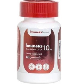 Resim Imuneks Farma 10 Mg Beta Glukan 40 Kapsül 