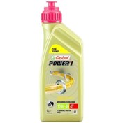 Resim Castrol Power1 4T 10W-40 Motosiklet Motor Yağı 1 Lt 