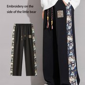 Resim Erkekler için Günlük Kullanım İçin Ayarlanabilir Bağcıklı Bol Kesim Pantolon, Ayı Nakışı, Polyester-Spandeks Karışımı, Karikatür Desenli, Rahat Giyim, Spor ve Dış Aktiviteler İçin Uygun 