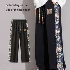 Resim Erkekler için Günlük Kullanım İçin Ayarlanabilir Bağcıklı Bol Kesim Pantolon, Ayı Nakışı, Polyester-Spandeks Karışımı, Karikatür Desenli, Rahat Giyim, Spor ve Dış Aktiviteler İçin Uygun 
