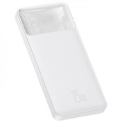 Resim Baseus 10000 mAh Hızlı Şarj Powerbank Beyaz 